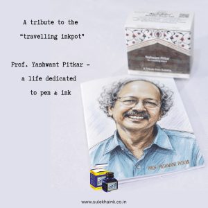 Sulekha Yashwant Pitkar Ink