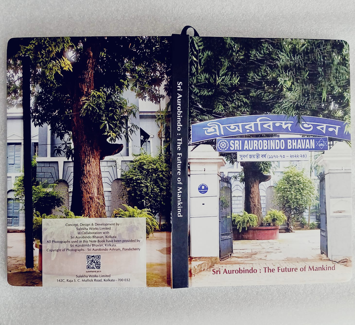Sri Aurobindo Commemorative Gift Box - Image 4
