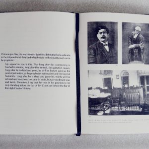 Sri Aurobindo Commemorative Gift Box - Image 5