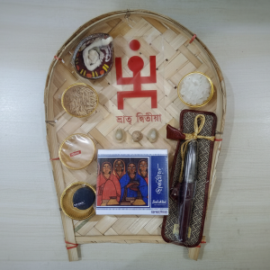 Sulekha Bhai Phonta Set -Damodar FP and Aparajita Ink
