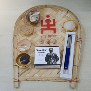 Sulekha Bhai Phonta Set -Tapti FP and Swadhin Ink